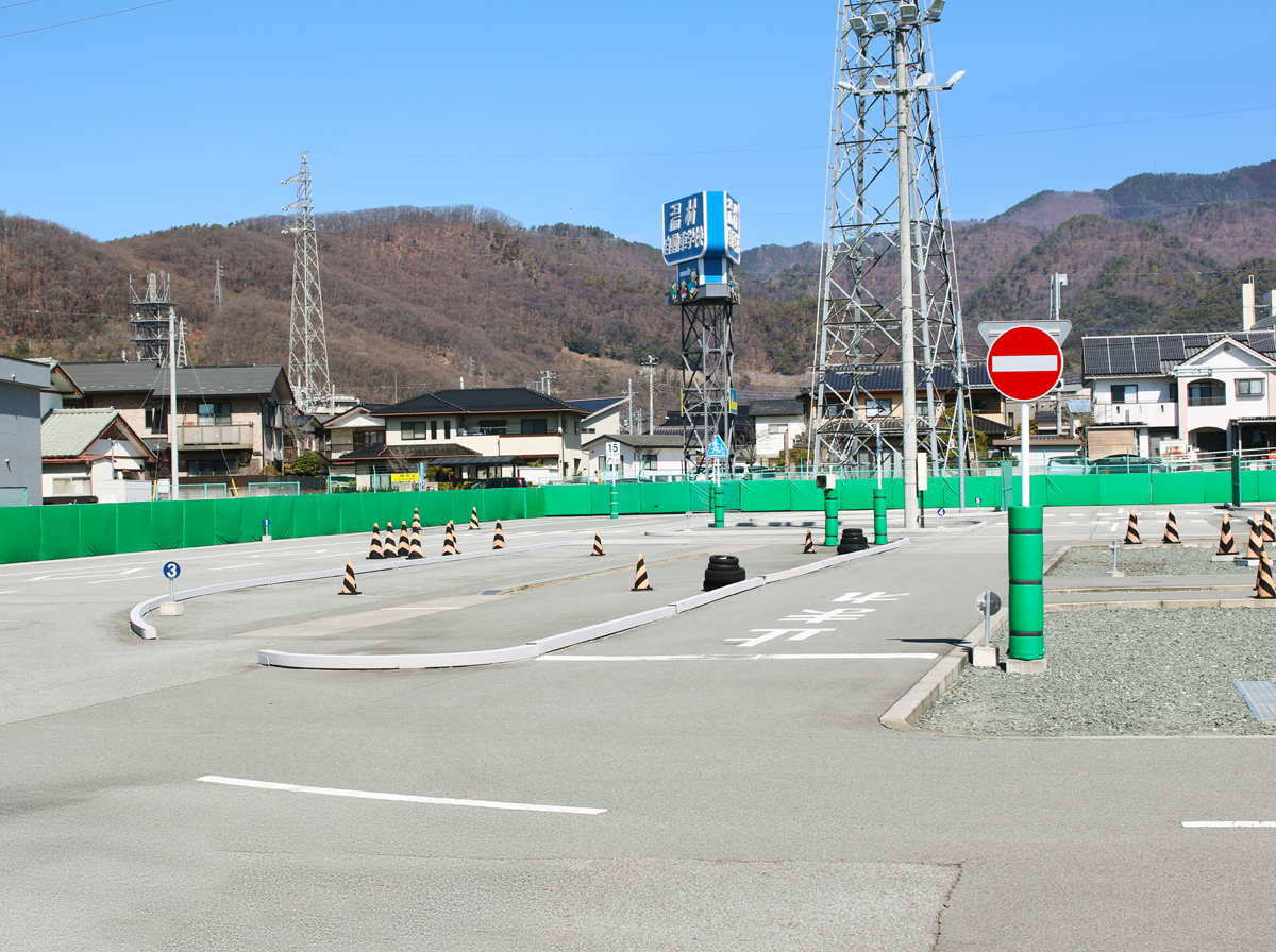 二輪専用コース